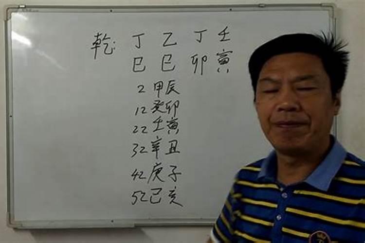 八字无财有婚姻吗