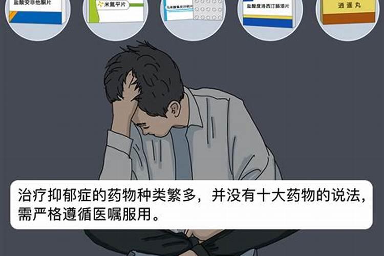 大小年考试什么意思