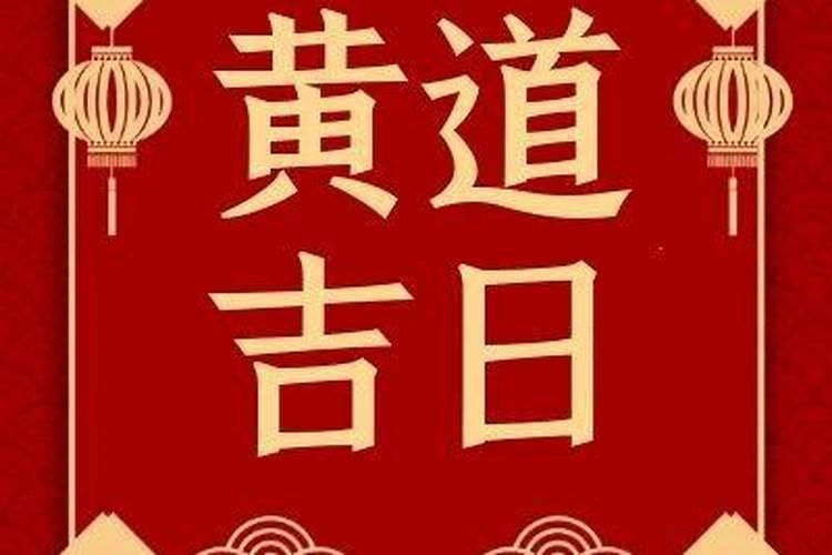 正月初五是什么日子农历生日