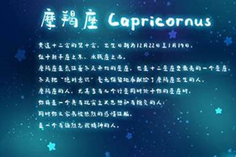 6月31日是什么星座