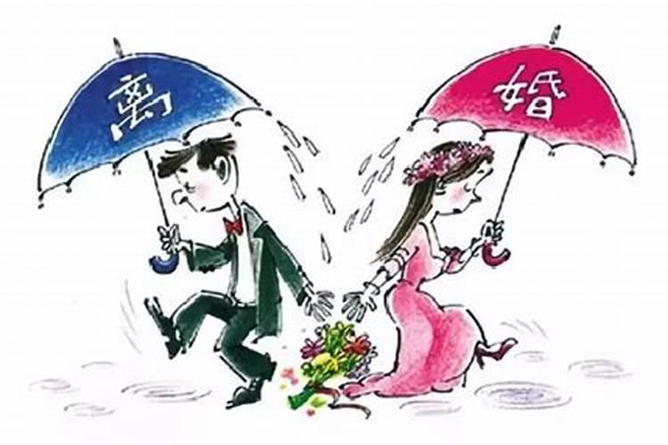 离婚后在合婚财产怎么界定