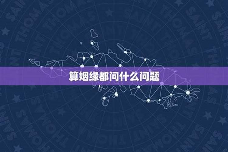 2023年属狗的宝宝运势如何样