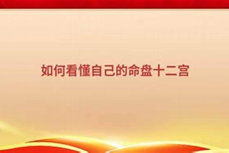 农历的重阳节是几月几日