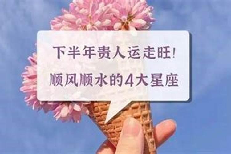 梦见墓地和牛被火化是什么意思啊解梦女性