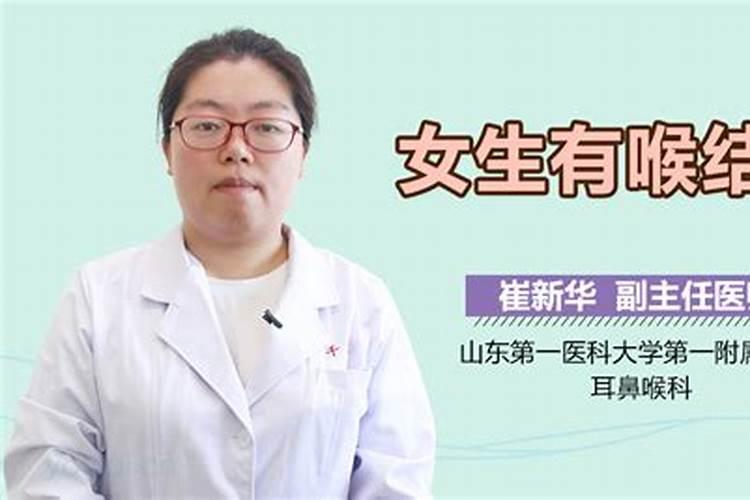 怀孕了梦到生了男孩预示着什么意思