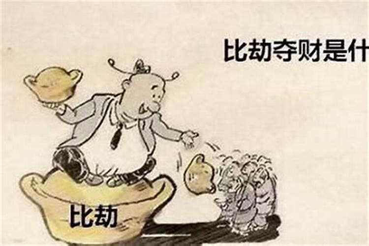 兔犯太岁带什么生肖好呢