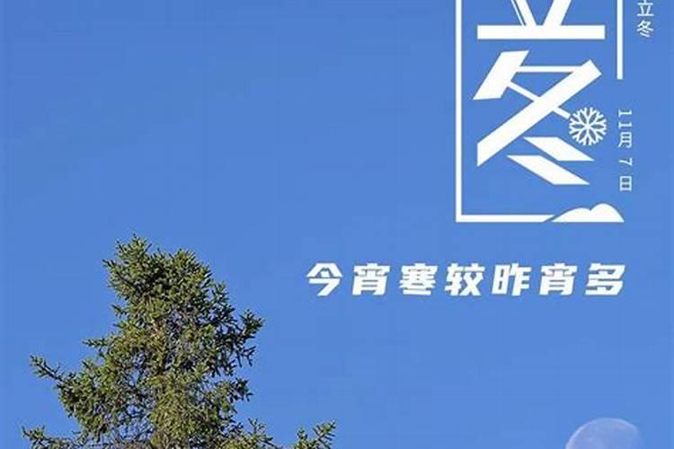 我是农历正月初五出生的人