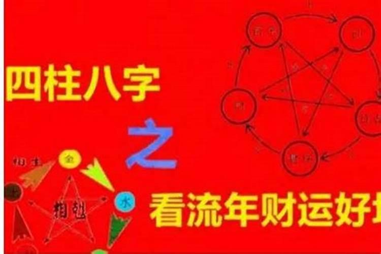 梦到自己回家迷路了预示什么预兆