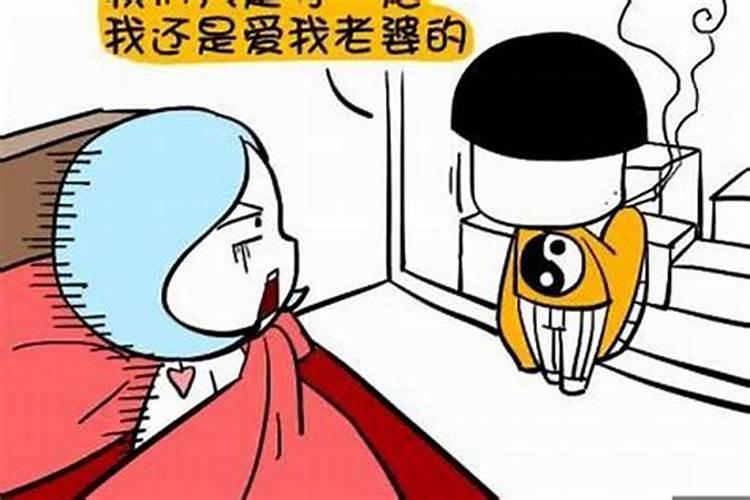 83年正月初二出生女人命运详解