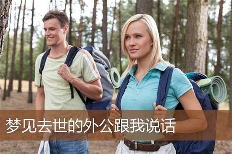 五行属土最旺的字女孩名字