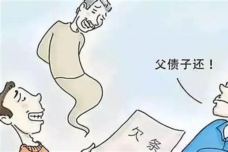 本命年过后真的会转运吗属虎