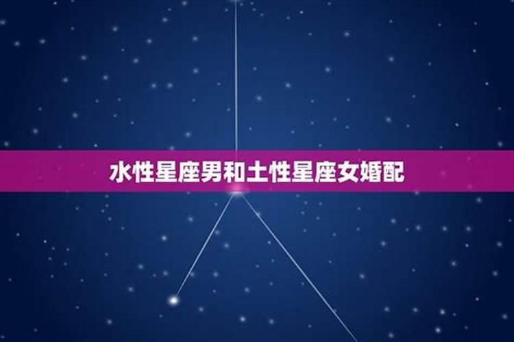 10月2日财神方位查询