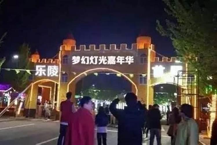 除夕德州习俗