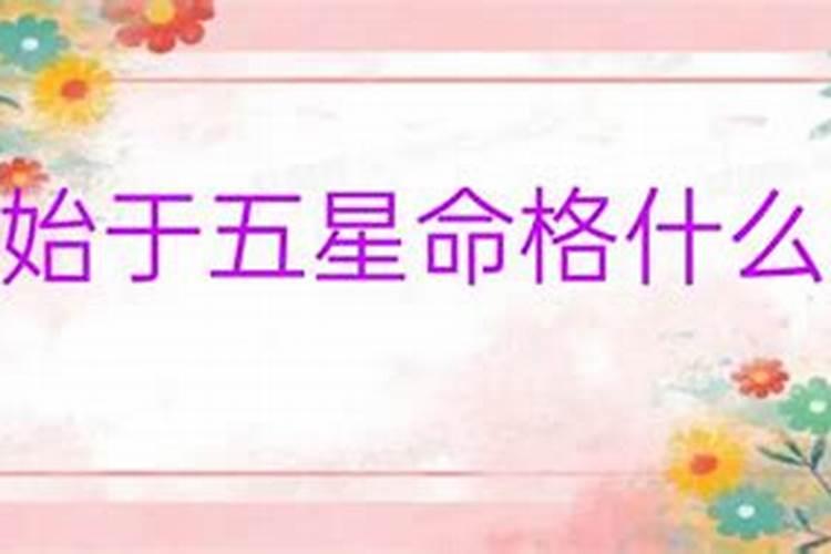 梦到自己追女孩子然后流鼻血了什么意思呀