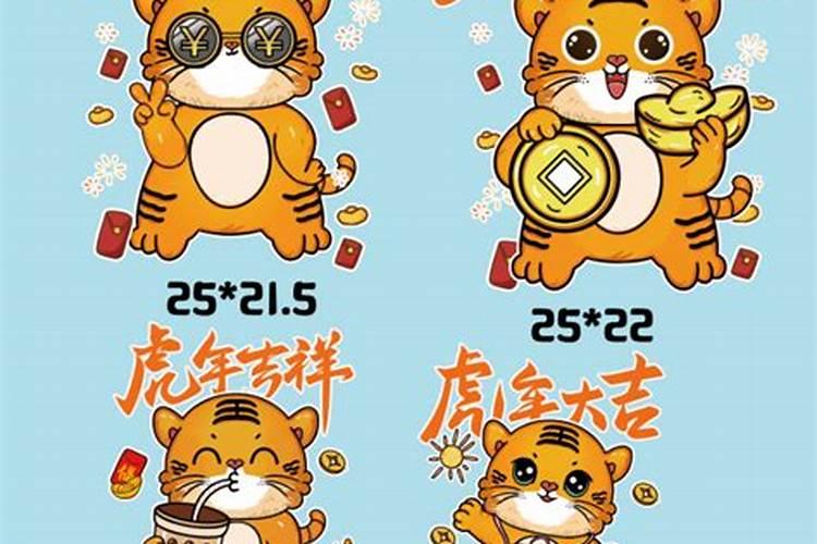 属猴的2019年运势