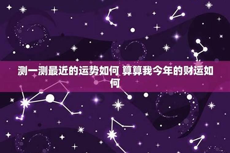 2021年农历腊月是阳历几月几号