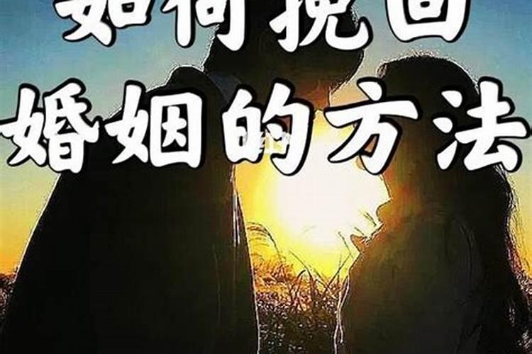 女人梦见老虎追赶别人