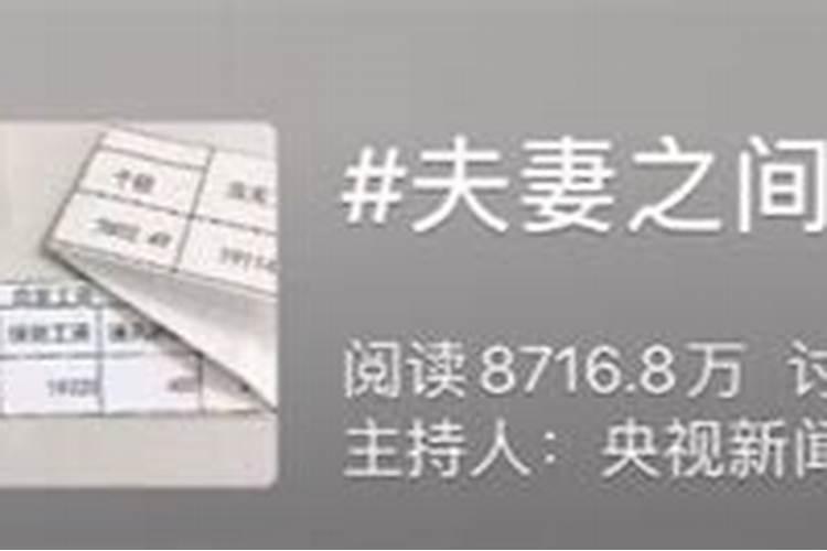 87年10月属兔2023年本命年运势