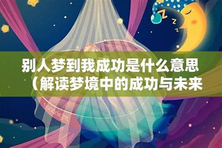 测算一生婚姻测试