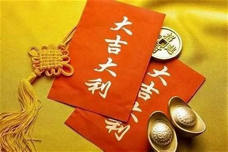 重阳节拜祖先需要买的什么