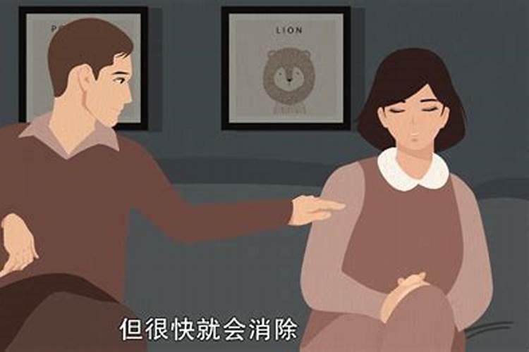 梦见爱人生病即将去世