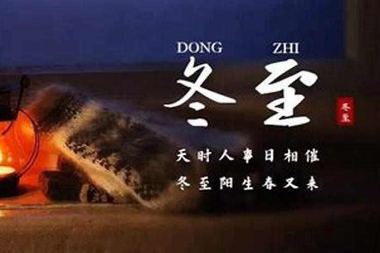 为什么说12星座六傻六精