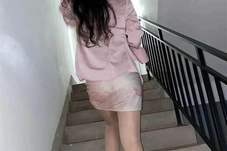 桃花煞和女人能好上吗