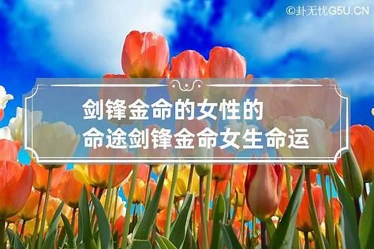 清明节几月初几过年