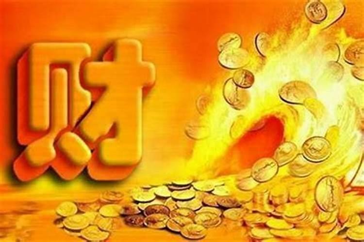 八字算命今年运势不好怎么办