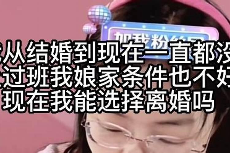 梦见镜子碎了是什么预兆