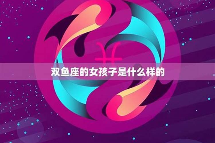 胃属什么五行怎么补