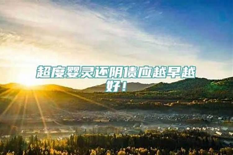 82年属狗的人在2022年的运势