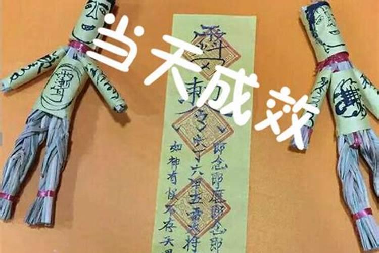 梦见同学聚会没人搭理我