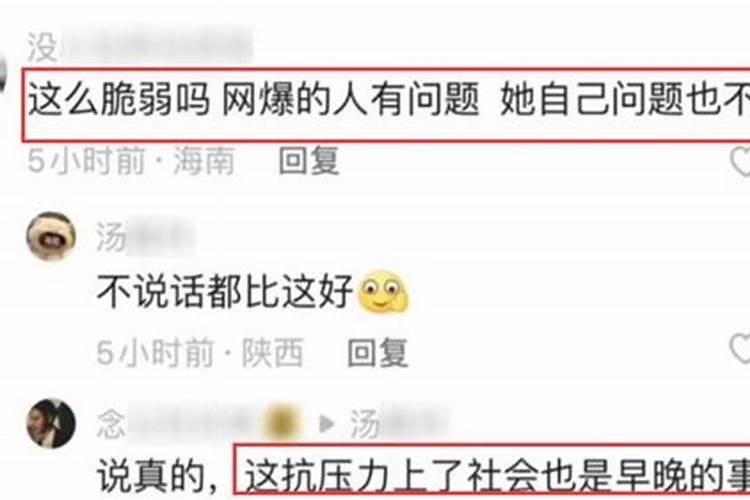 做法事能挽回婚姻吗