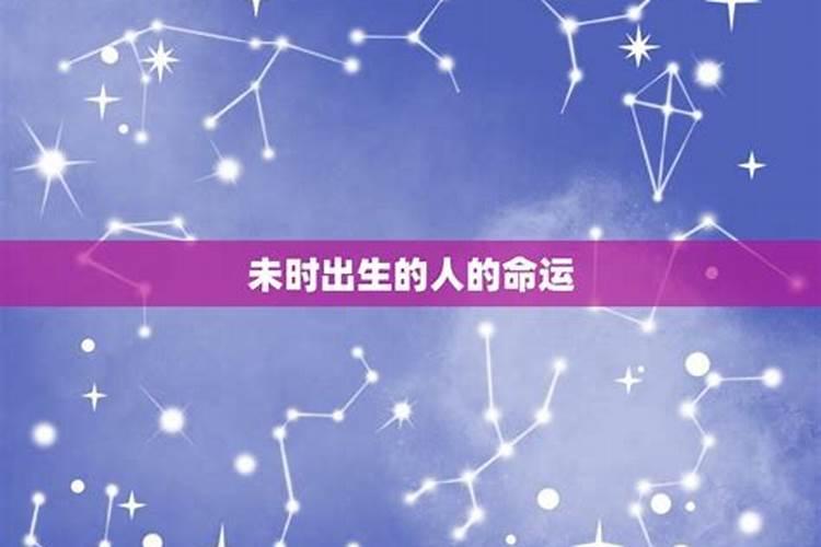 天蝎座2021年8月爱情运势