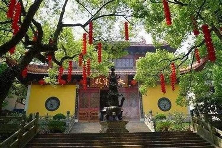 杭州哪里寺庙做法事