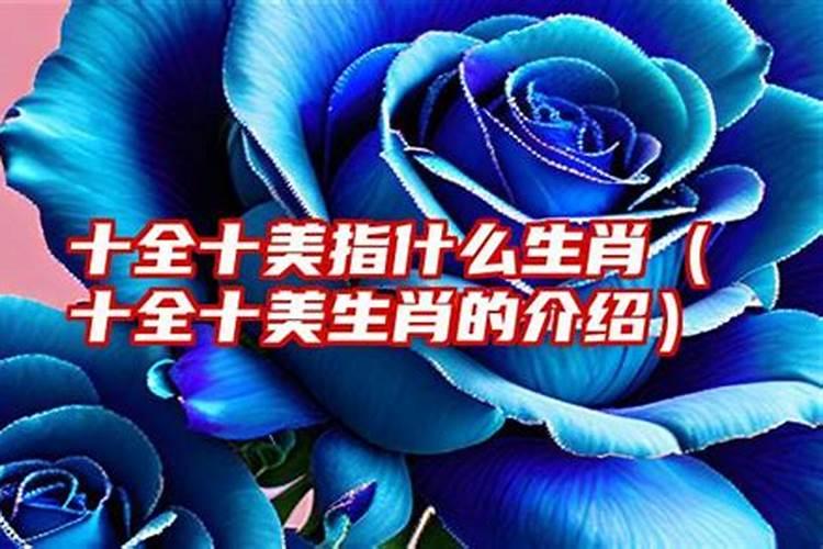 元宵节运城的习俗