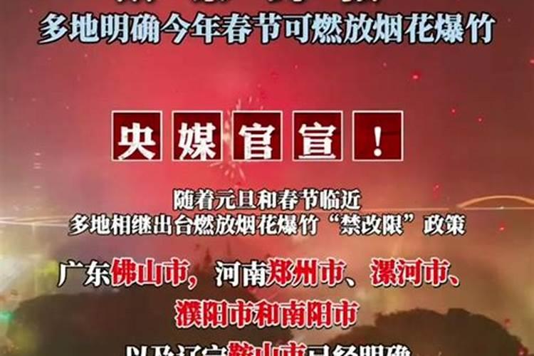 属兔2021年7月份运势怎么样