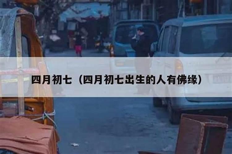 身弱财旺劫财为用神做什么生意