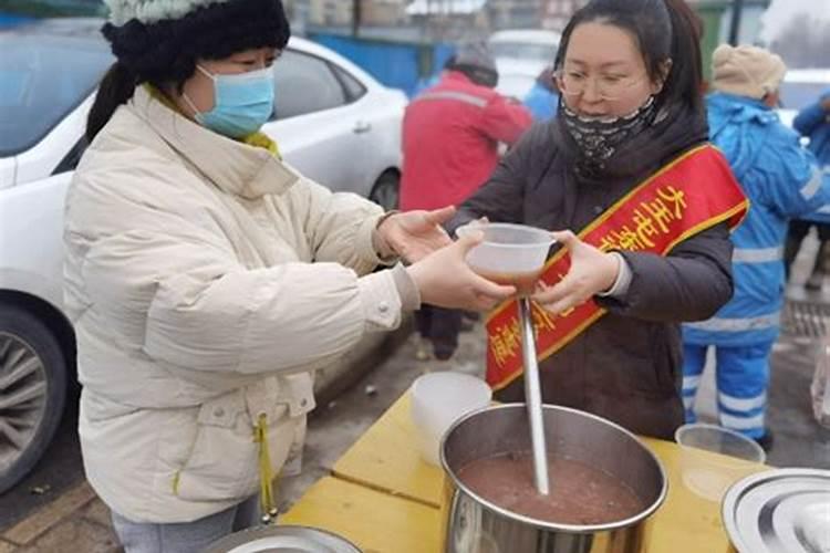 开封腊八节习俗