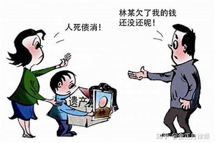 抑郁症是冤亲债主讨债