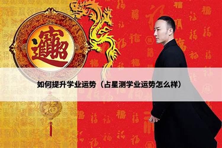 为什么老是梦到老婆