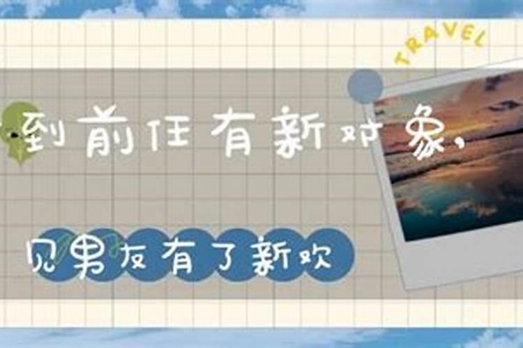 女生掌纹是川字纹代表什么