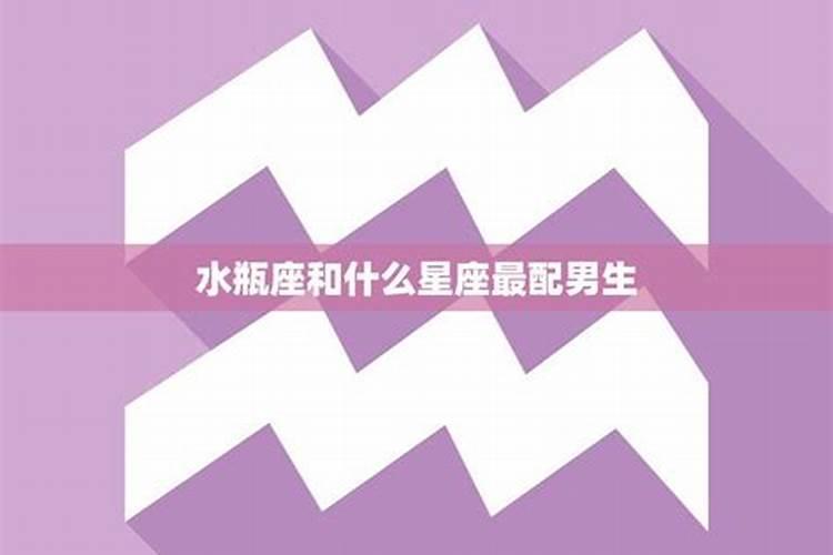 五行缺火怎么补救