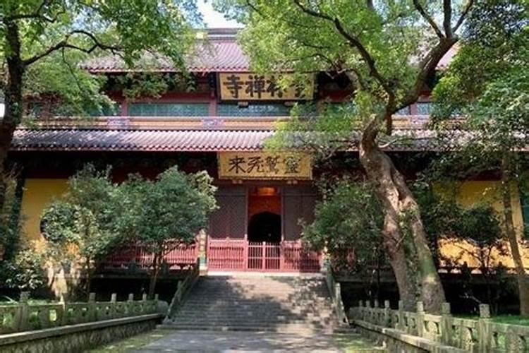 防小人去哪座寺庙