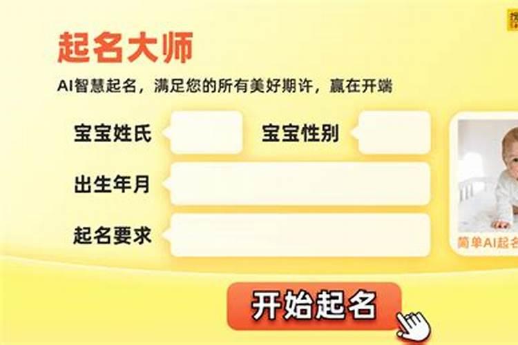 天秤座2021年下半年事业运势怎么样