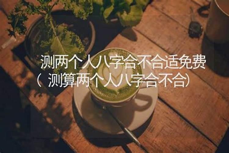 农历有没有润腊月