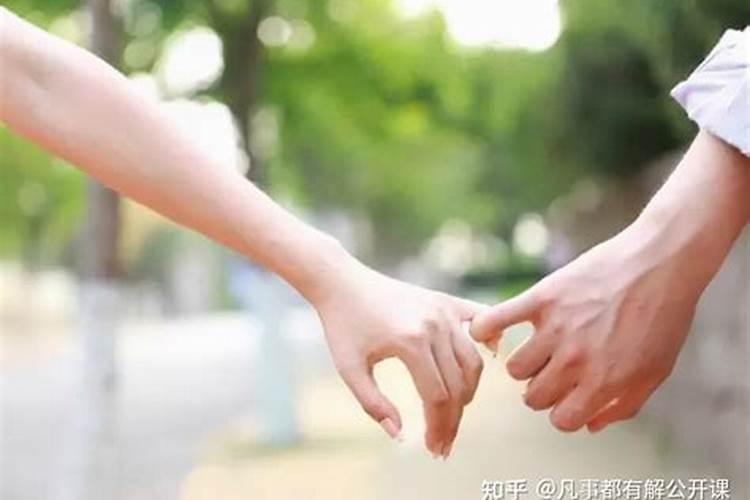 两个婚姻不幸福的人相遇是真爱吗