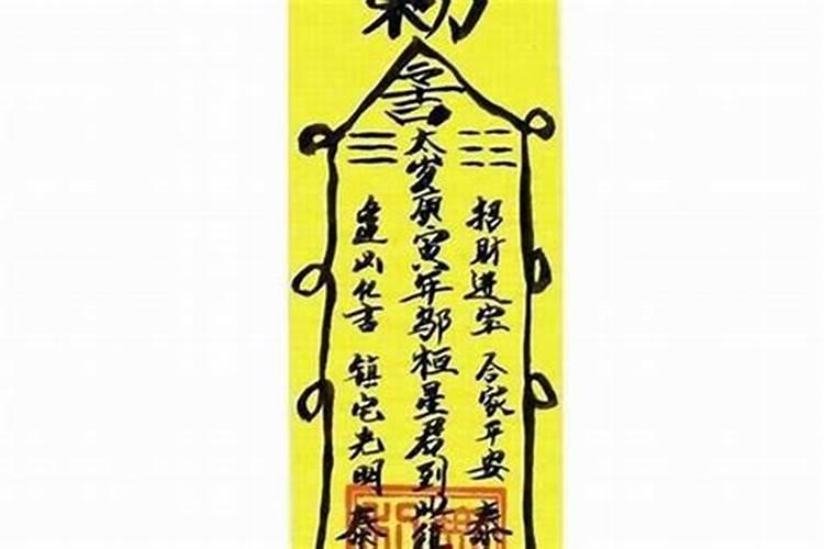 淘宝大师说八字不合怎么办