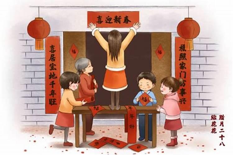 1998年属什么生肖婚配属相